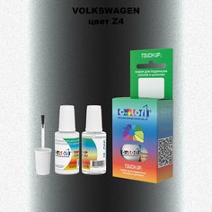 Автоэмаль Color1 в наборе (краска+лак) Volkswagen Z4 Black Magic/Basalt Black/Basaltschwarz/Black Magic Pearlescent, 20 мл