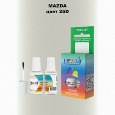 Автоэмаль Color1 в наборе (краска+лак) Mazda 25D Snowflake White, 20 мл