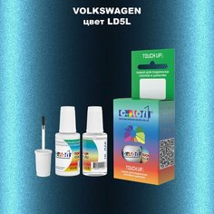 Автоэмаль Color1 в наборе (краска+лак) Volkswagen LD5L Blue Silk, 20 мл