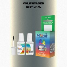 Автоэмаль Color1 в наборе (краска+лак) Volkswagen LR7L Silver Leaf White Gold, 20 мл