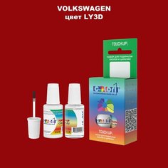 Автоэмаль Color1 в наборе (краска+лак) Volkswagen LY3D Tornado Red, 20 мл