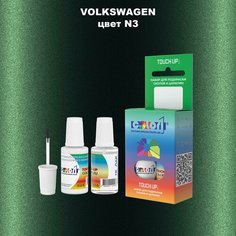 Автоэмаль Color1 в наборе (краска+лак) Volkswagen N3 Sierrarot, Cranberry, 20 мл