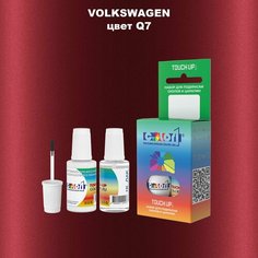 Автоэмаль Color1 в наборе (краска+лак) Volkswagen Q7 Colorado Red, 20 мл