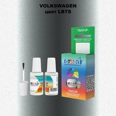 Автоэмаль Color1 в наборе (краска+лак) Volkswagen LB7S Pyrite Silver, 20 мл