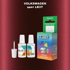 Автоэмаль Color1 в наборе (краска+лак) Volkswagen LB3Y Colorado Red, 20 мл