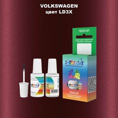 Автоэмаль Color1 в наборе (краска+лак) Volkswagen LD3X Sierrarot, 20 мл