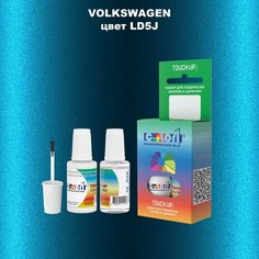 Автоэмаль Color1 в наборе (краска+лак) Volkswagen LD5J Carribean Blue, 20 мл