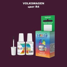 Автоэмаль Color1 в наборе (краска+лак) Volkswagen R4 Krypton Grey, 20 мл