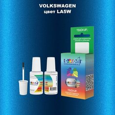 Автоэмаль Color1 в наборе (краска+лак) Volkswagen LA5W - Ravenna Blue, 20 мл
