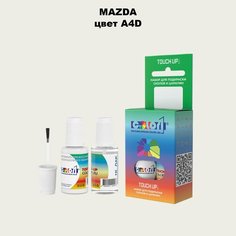 Автоэмаль Color1 в наборе (краска+лак) Mazda A4D Arctic White, Rally White, 20 мл