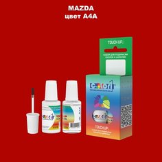 Автоэмаль Color1 в наборе (краска+лак) Mazda A4A True Red, 20 мл
