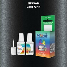 Автоэмаль Color1 в наборе (краска+лак) Nissan GNF Black, 20 мл