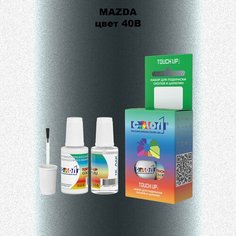 Автоэмаль Color1 в наборе (краска+лак) Mazda 40B Clear Water Blue, 20 мл