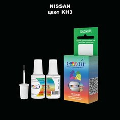 Автоэмаль Color1 в наборе (краска+лак) Nissan KH3 Black Obsidian, Super Black, Ebony, 20 мл