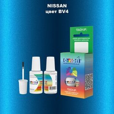 Автоэмаль Color1 в наборе (краска+лак) Nissan BV4 Intense Blue, 20 мл