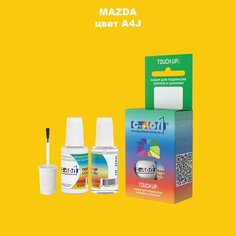 Автоэмаль Color1 в наборе (краска+лак) Mazda A4J Lightning Yellow, 20 мл
