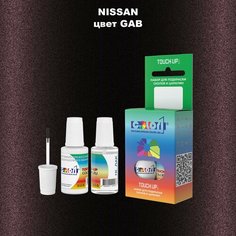 Автоэмаль Color1 в наборе (краска+лак) Nissan GAB Nightshade, Bordeaux Black, 20 мл