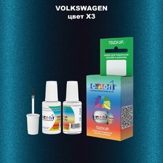 Автоэмаль Color1 в наборе (краска+лак) Volkswagen X3 Indium Grey, 20 мл