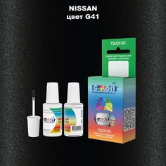 Автоэмаль Color1 в наборе (краска+лак) Nissan G41 Magnetic Black, Diamond Black, Black Pearl, Ebisu Black, Eclipse Black, 20 мл