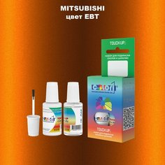 Автоэмаль Color1 в наборе (краска+лак) Mitsubishi EBT Bright Orange, Sunshine Orange, 20 мл
