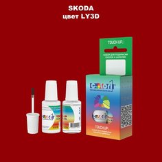 Автоэмаль Color1 в наборе (краска+лак) Skoda LY3D Tornado Red, Tornadorot, 20 мл