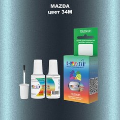 Автоэмаль Color1 в наборе (краска+лак) Mazda 34M - Cosmic Blue, 20 мл