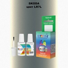 Автоэмаль Color1 в наборе (краска+лак) Skoda LR7L Silver Leaf, Leafsilber, White Gold, 20 мл