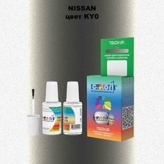 Автоэмаль Color1 в наборе (краска+лак) Nissan KY0 Bright Silver, Diamond Silver, 20 мл
