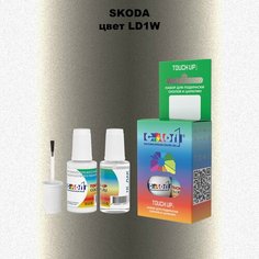 Автоэмаль Color1 в наборе (краска+лак) Skoda LD1W Wheat Beige, Wheatbeige, 20 мл