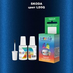 Автоэмаль Color1 в наборе (краска+лак) Skoda LD5Q Shadow Blue, 20 мл
