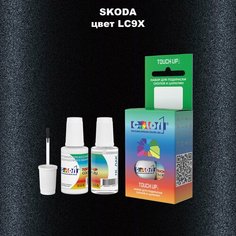 Автоэмаль Color1 в наборе (краска+лак) Skoda LC9X Deep Black, Jet Black, Globoko Crna, Deep Black Pareleffect, Noir Deep Black, Orca Black, Orcaschwarz, 20 мл