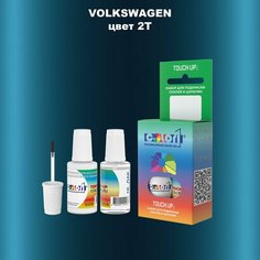 Автоэмаль Color1 в наборе (краска+лак) Volkswagen 2T Deep Black, Jet Black, Globoko Crna, Deep Black Pareleffect, Noir Deep Black, Orca Black, Orcaschwarz, 20 мл