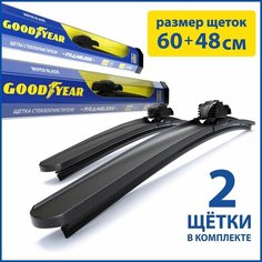 2 щетки стеклоочистителя /дворники для автомобиля/ GOODYEAR (60см+48см) VW GolfV VI Jetta(05-10) Passat(05-12) SKODA Yeti