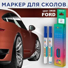 Автоэмаль Color1 в наборе (лак+маркер) Ford 3RSE Tango Red, Rouge Tango