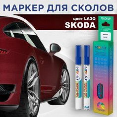 Автоэмаль Color1 в наборе (лак+маркер) Skoda LA3Q Ruby Red, Cardinal Red