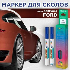 Автоэмаль Color1 в наборе (лак+маркер) Ford tango, 60 г