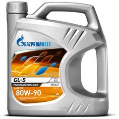 Масло GL-5 80W-90 4л Gazpromneft 2389901362 Газпромнефть