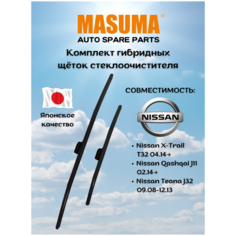 Щетки стеклоочистителя Nissan Qashqai J11 оригинальное крепление (комплект 650+425 мм.) Masuma