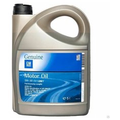 Моторное масло General Motors Dexos 2 5W30 синт (Европа) 5 л 93165557