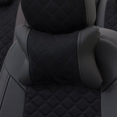 Подушки под шею из алькантары ромб (комплект 2 шт) Черный Автопилот