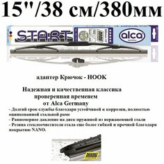 Щетка стеклоочистителя автомобильная каркасная 15" / 38см / 380мм Alca