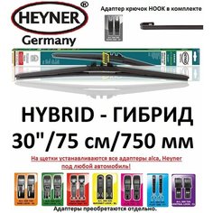 Щетка стеклоочистителя 30" / 75см / 750мм HYBRID Гибрид Alca