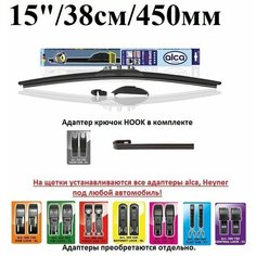 Щетка стеклоочистителя автомобильная бескаркасная Супер плоская 15" / 38см / 380мм Alca