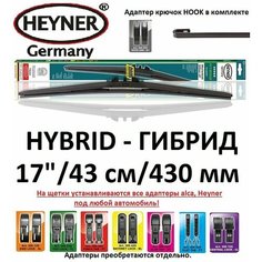 Щетка стеклоочистителя 17" / 43см / 430мм HYBRID Гибрид Alca
