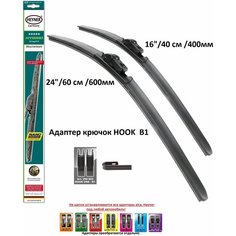 Комплект Гибридные щетки стеклоочистителя 600 мм + 400 мм 60 см + 40 см на Rapid Рапид, Solaris Солярис, Rio Рио, Polo Поло, Granta Гранта Heyner