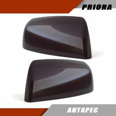 Накладки на зеркало LADA Priora SE цвет Антарес Salina