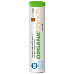 Смазка пищевая ARGO OrganicPlex (NLGI 2) туба-картридж 0,37 кг