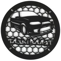 Грили для динамиков, 16 см "Тазы валят- 2" (Samara) VS Avto