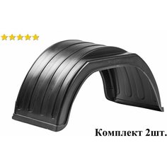 Крыло К-470-Н 175/R16 ГАЗель фургон-борт 820х480х470 мм - 2шт. Экструзион