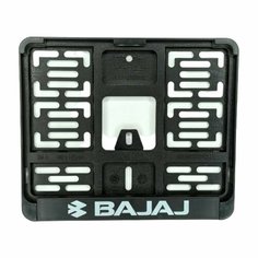 Рамка для номера с логотипом Bajaj FRM